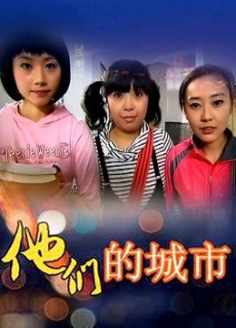 爱丝袜的Vivian姐 视图合集 [258P 15V/5.2G]